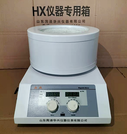 磁力搅拌电热套